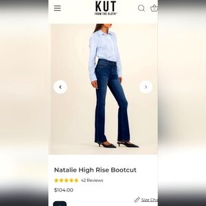 Kut From The Cloth  - High Rise Flare in Dark Blue, Sz 8 jeans